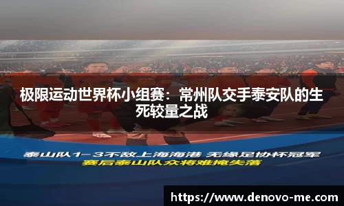 威尼斯人棋牌wns官方网