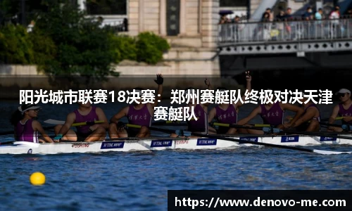 威尼斯人棋牌wns官方网