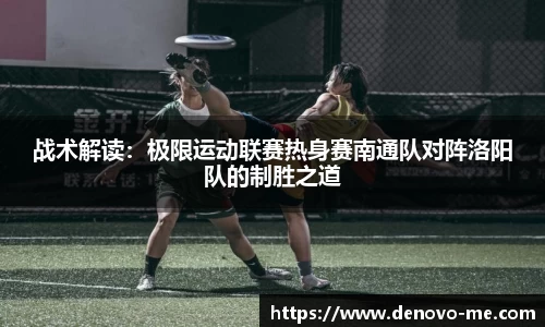 威尼斯人棋牌wns官方网