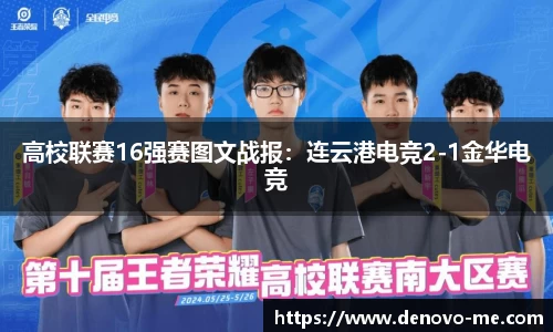 威尼斯人棋牌wns官方网