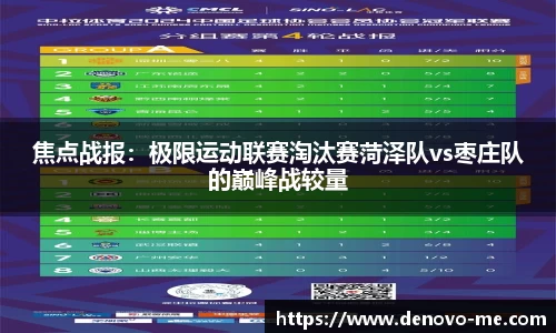 威尼斯人棋牌wns官方网