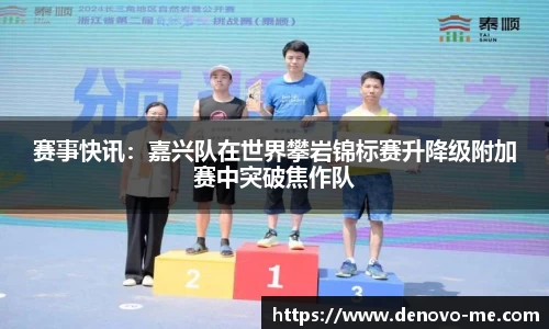 威尼斯人棋牌wns官方网
