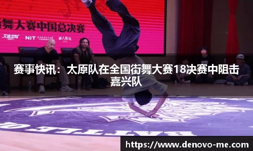 威尼斯人棋牌wns官方网