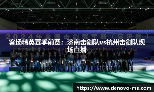 威尼斯人棋牌wns官方网