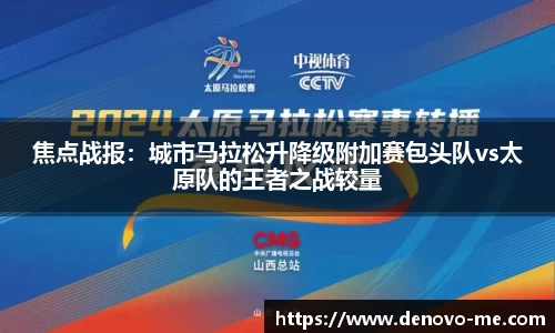 威尼斯人棋牌wns官方网