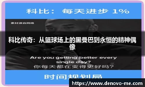 威尼斯人棋牌wns官方网