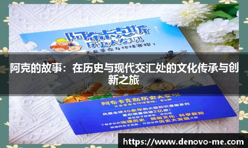 威尼斯人棋牌wns官方网