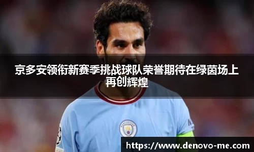 威尼斯人棋牌wns官方网
