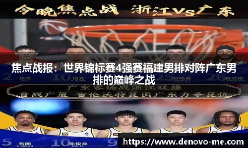 威尼斯人棋牌wns官方网