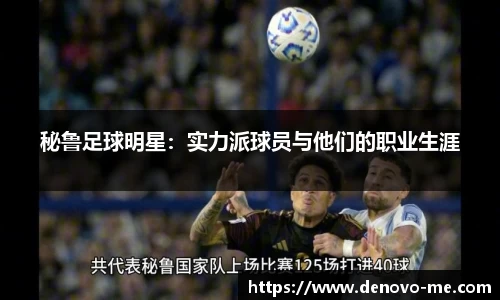 威尼斯人棋牌wns官方网