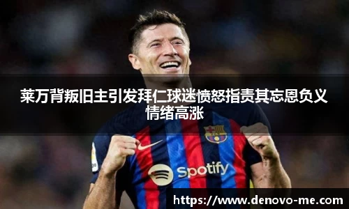 威尼斯人棋牌wns官方网