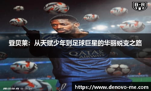 威尼斯人棋牌wns官方网