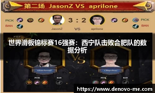 威尼斯人棋牌wns官方网