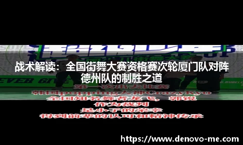威尼斯人棋牌wns官方网