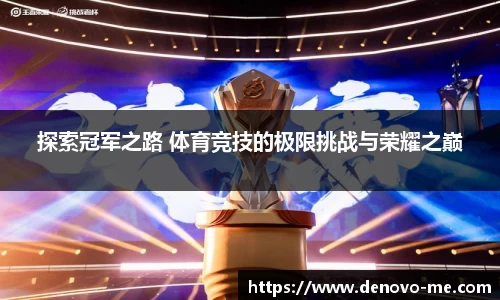 威尼斯人棋牌wns官方网