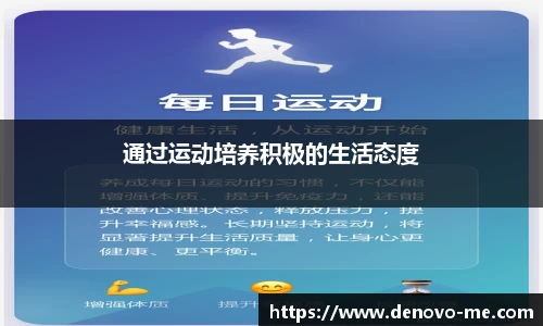 威尼斯人棋牌wns官方网