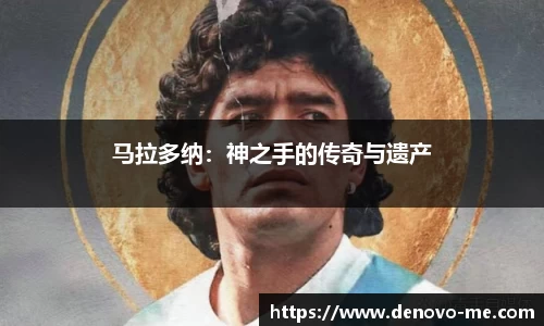 威尼斯人棋牌wns官方网
