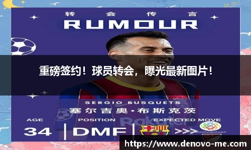 威尼斯人棋牌wns官方网